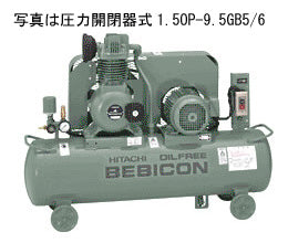 日立コンプレッサー　無給油式　圧力開閉器式　0.75OP-9.5GSB6-100 (V)-60(Hz)