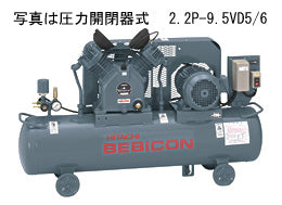 日立コンプレッサー　給油式　圧力開閉器式　0.75P-9.5VSD5-100 (V)-50(Hz)