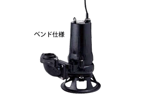 水中ノンクロッグポンプ（2/4極） B型