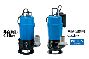 水中泥水ポンプ HSD型