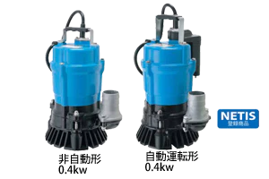 水中ハイスピンポンプ（バンクスシリーズ） HS型