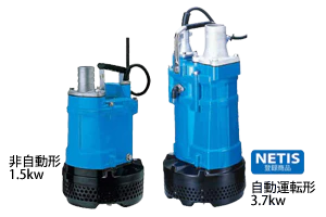 水中ハイスピンポンプ KTV型