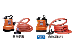 スイープポンプ LSP型