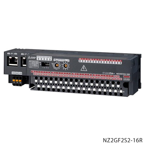 CC-Link IE Field　入出力　出力　リモートI/Oシリーズ　NZ2GF2S2-16R