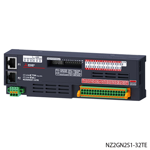 CC-Link IE TSN　入出力　出力　リモートI/Oシリーズ　NZ2GN2S1-32TE