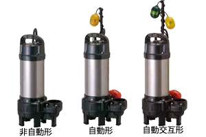 水中ハイスピンポンプ（バンクスシリーズ） PUT型