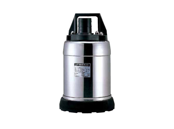 鶴見製作所　ツルミポンプ　ステンレス製水中ハイスピンポンプ（低水位排水仕様）　非自動形　50SQR2-2.4S-50Hz　写真は参考例です。