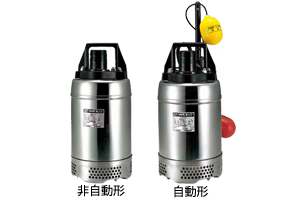 ステンレス製水中ハイスピンポンプ SQ型