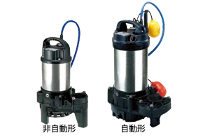 水中チタンポンプ TM型