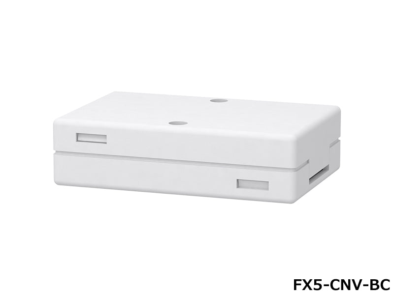 オプション コネクタ変換 FX5Uシリーズ FX5-CNV-BC