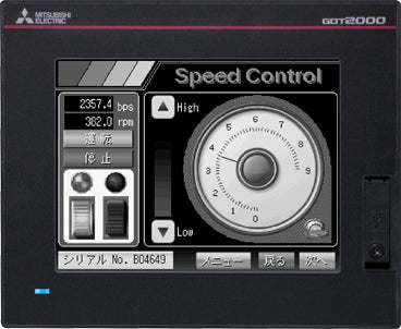 GOT2000シリーズ　GOT本体　GT21モデル　GT2105-QMBDS
