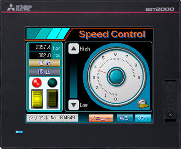 GOT2000シリーズ　GOT本体　GT21モデル　GT2105-QTBDS