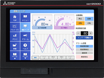 GOT2000シリーズ　GOT本体　GT21ワイドモデル　GT2107-WTBD