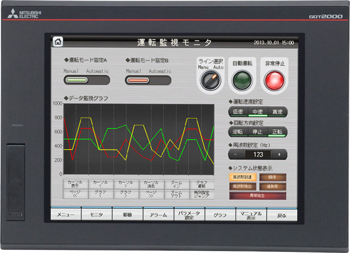 GOT2000シリーズ　GOT本体　GT27モデル　GT2710-VTBA