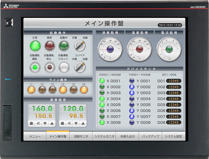 GOT2000シリーズ　GOT本体　GT27モデル　GT2715-XTBA