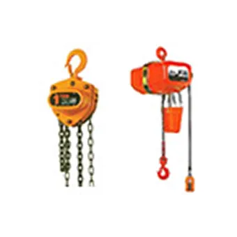 チェインブロック