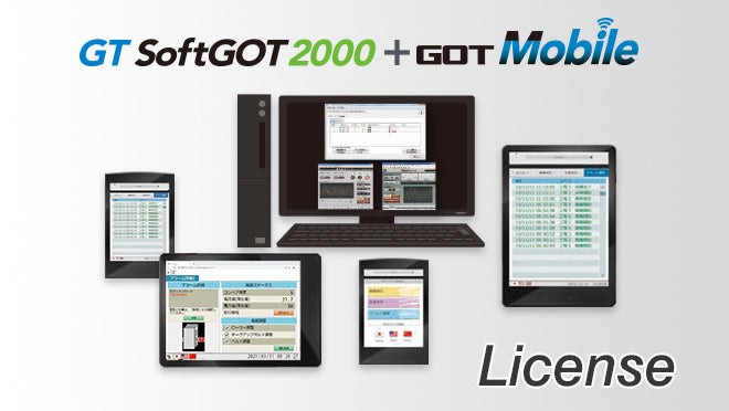 GOT2000シリーズ　ライセンス　GT SoftGOT2000用GOT Mobile機能ライセンス　SGT2K-WEBSKEY-1