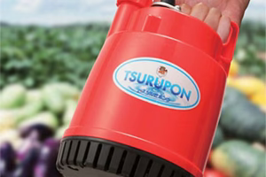 ファミリー水中ポンプ　ツルポン FP型