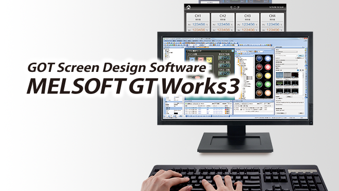 GOT2000/GOT1000/GT SoftGOT2000シリーズ　ソフトウェア　GT Works3 Version1　SW1DND-GTWK3-JC