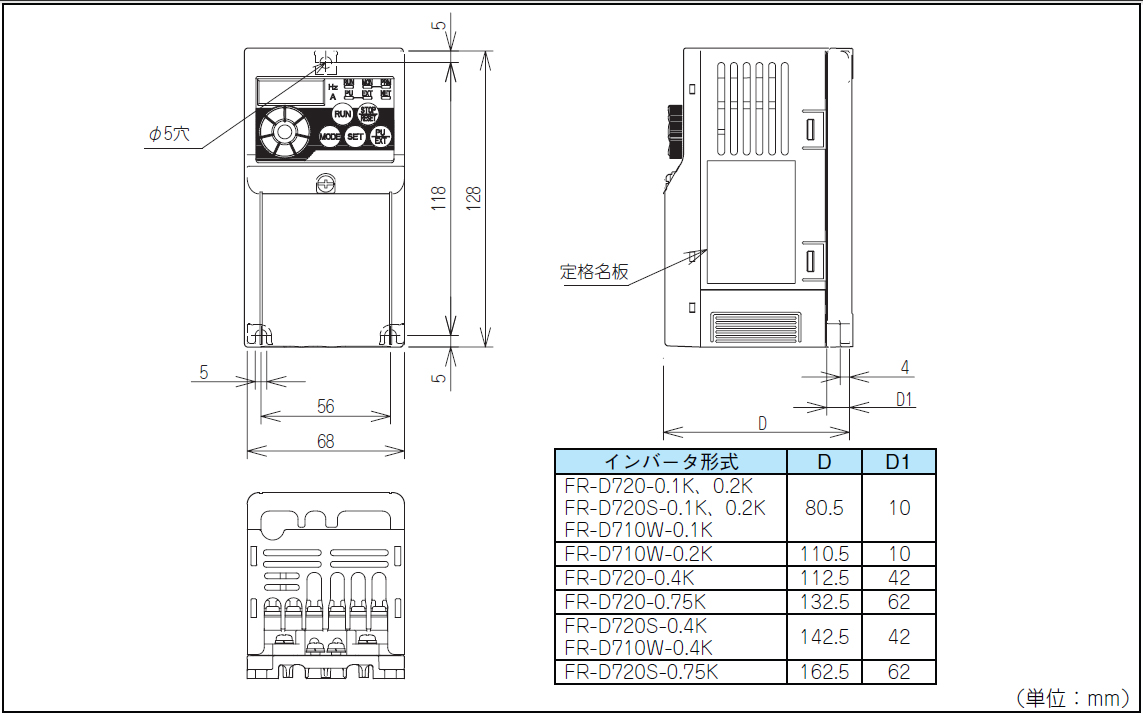 三菱電機 FR-D720 0.1k 三菱インバータ - その他