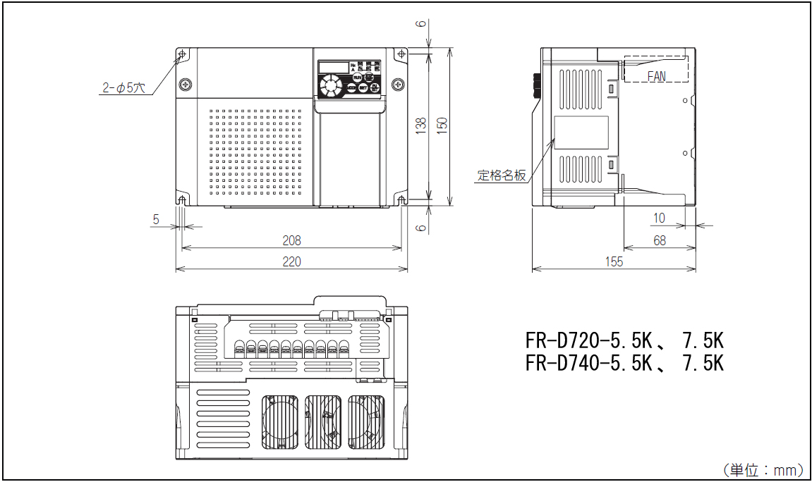 三菱電機 簡単小型インバータ FR-D720-5.5K