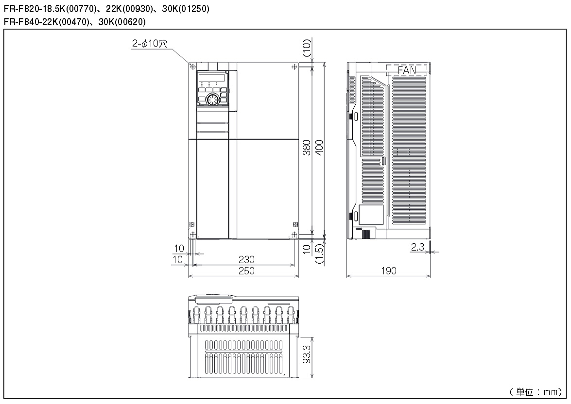 64％以上節約 三菱電機 FR-F840-22K 3相400V インバータ FREQROL-F800シリーズ