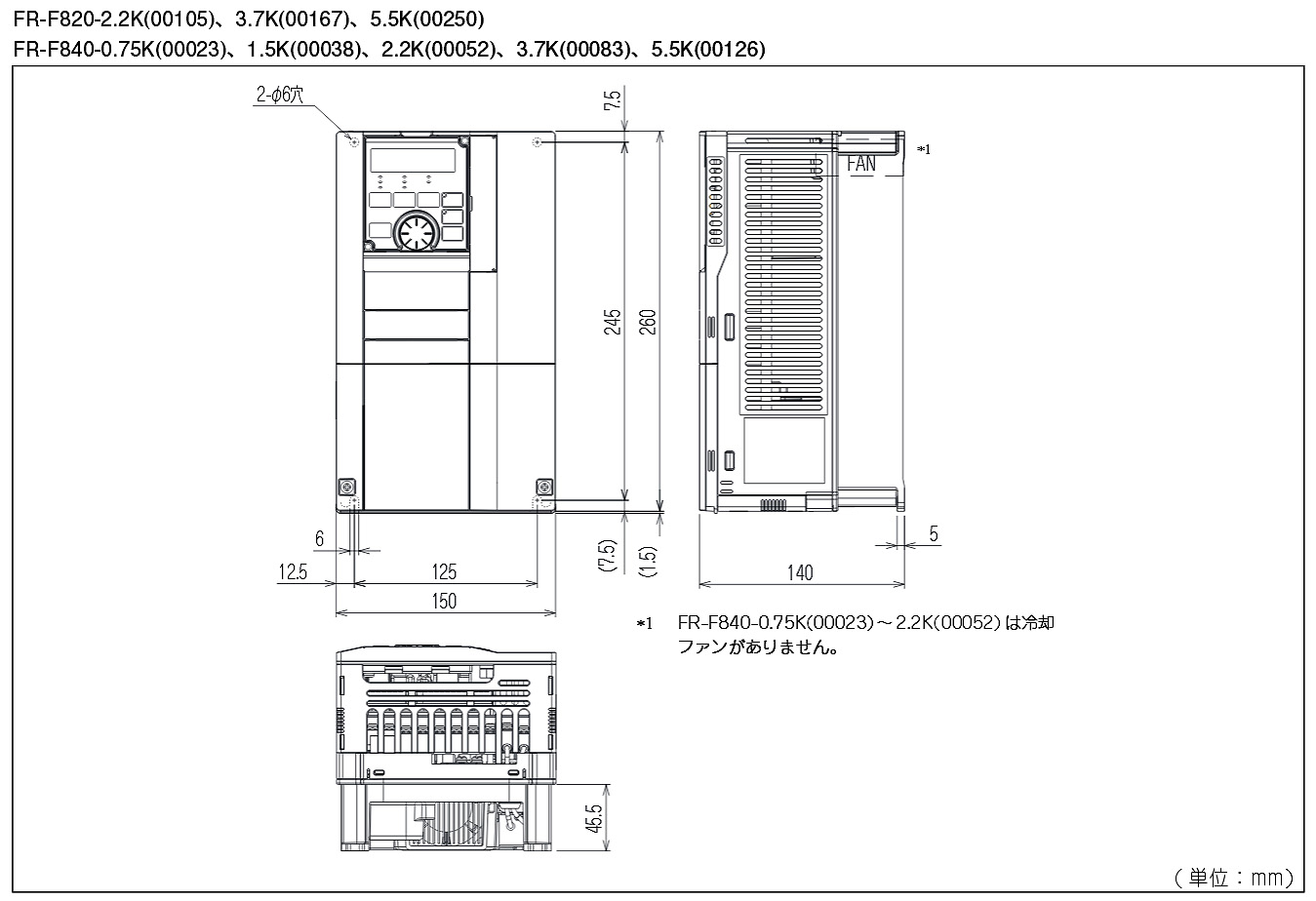 61％以上節約 新品MITSUBISHI 三菱電機 インバータ VFD